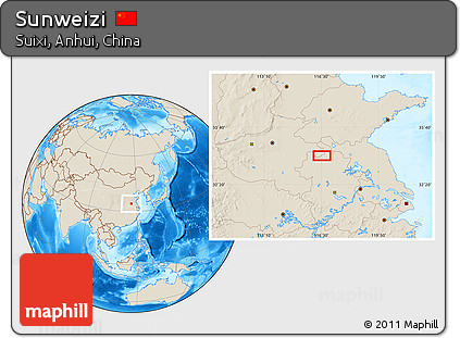 Shaded Relief Location Map of Sunweizi