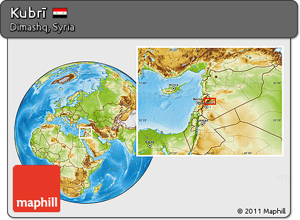 Physical Location Map of Kubrī