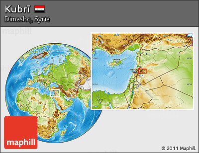 Physical Location Map of Kubrī