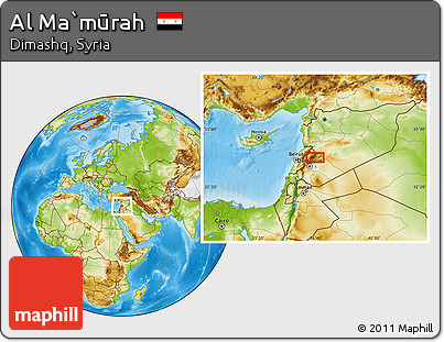 Physical Location Map of Al Ma`mūrah