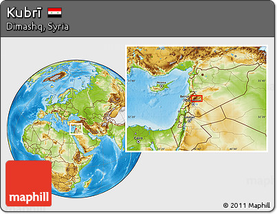 Physical Location Map of Kubrī