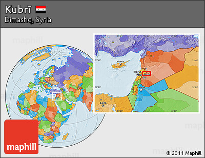 Political Location Map of Kubrī