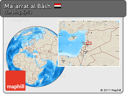 Shaded Relief Location Map of Ma`arrat Al Bāsh