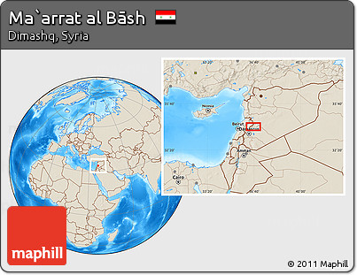 Shaded Relief Location Map of Ma`arrat Al Bāsh