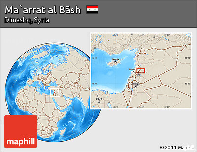Shaded Relief Location Map of Ma`arrat Al Bāsh