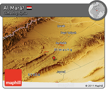 Physical Panoramic Map of Al Marāḩ