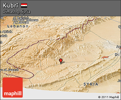 Satellite Panoramic Map of Kubrī