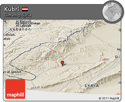 Shaded Relief Panoramic Map of Kubrī
