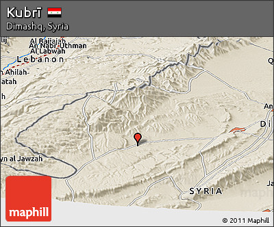 Shaded Relief Panoramic Map of Kubrī