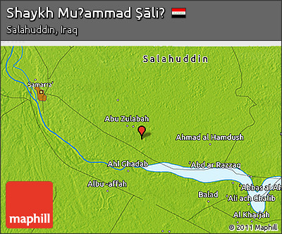 Physical 3D Map of Shaykh Muḩammad Şāliḩ