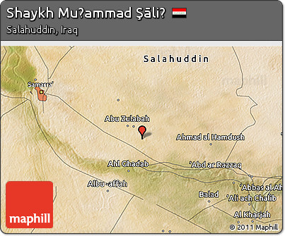 Satellite 3D Map of Shaykh Muḩammad Şāliḩ