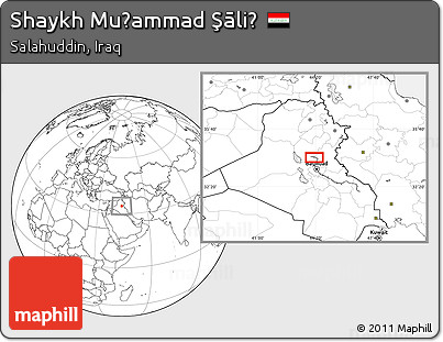 Blank Location Map of Shaykh Muḩammad Şāliḩ