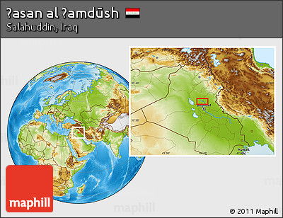 Physical Location Map of Ḩasan Al Ḩamdūsh