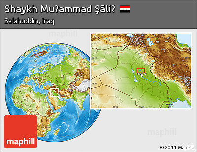 Physical Location Map of Shaykh Muḩammad Şāliḩ