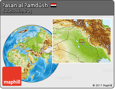 Physical Location Map of Ḩasan Al Ḩamdūsh