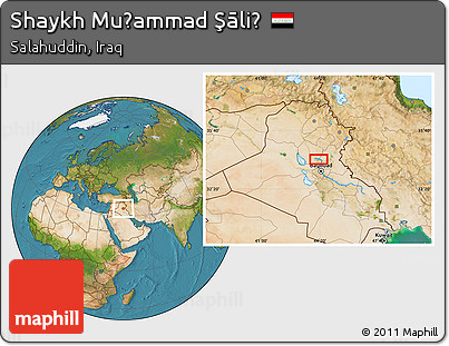 Satellite Location Map of Shaykh Muḩammad Şāliḩ