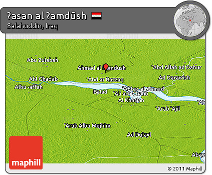Physical Panoramic Map of Ḩasan Al Ḩamdūsh
