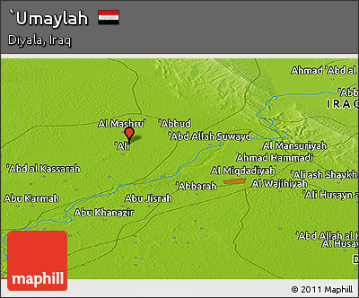 Physical Panoramic Map of `Umaylah