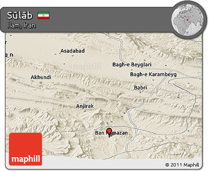 Shaded Relief Panoramic Map of Sūlāb