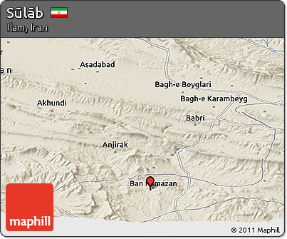 Shaded Relief Panoramic Map of Sūlāb