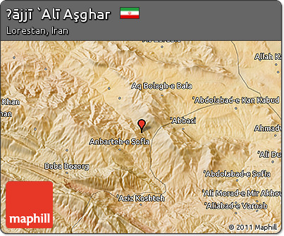 Satellite 3D Map of Ḩājjī `Alī Aşghar