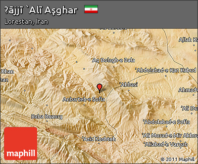 Satellite 3D Map of Ḩājjī `Alī Aşghar