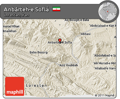 Shaded Relief 3D Map of Anbārteh-e Soflá