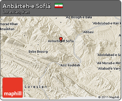 Shaded Relief 3D Map of Anbārteh-e Soflá