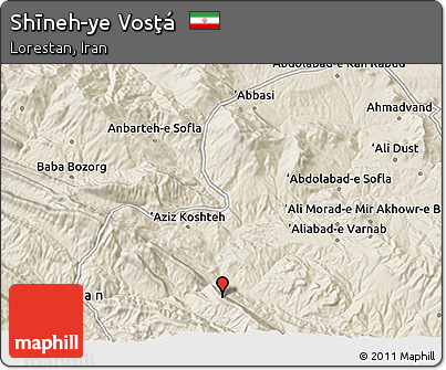 Shaded Relief 3D Map of Shīneh-ye Vosţá