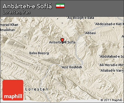 Shaded Relief 3D Map of Anbārteh-e Soflá