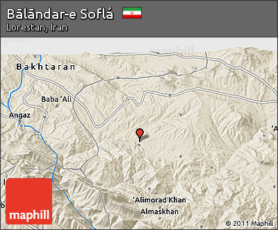 Shaded Relief 3D Map of Bālāndar-e Soflá