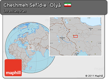 Gray Location Map of Cheshmeh Sefīd-e `Olyā