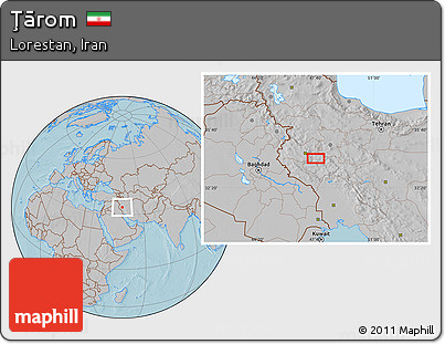 Gray Location Map of Ţārom, hill shading