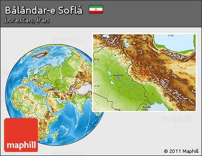 Physical Location Map of Bālāndar-e Soflá