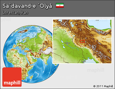 Physical Location Map of Sa`davand-e `Olyā
