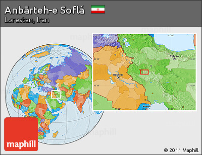 Political Location Map of Anbārteh-e Soflá