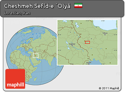 Savanna Style Location Map of Cheshmeh Sefīd-e `Olyā