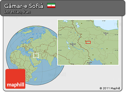 Savanna Style Location Map of Gāmar-e Soflá