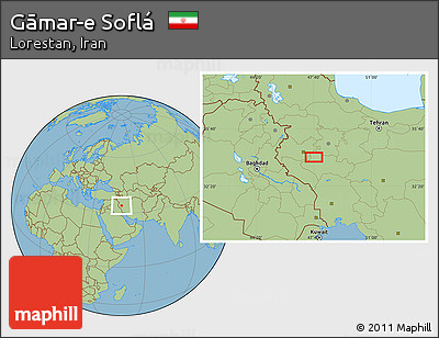 Savanna Style Location Map of Gāmar-e Soflá