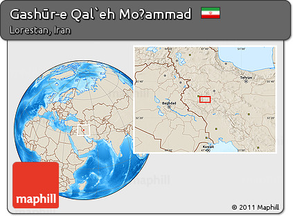 Shaded Relief Location Map of Gashūr-e Qal`eh Moḩammad