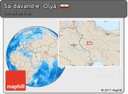 Shaded Relief Location Map of Sa`davand-e `Olyā