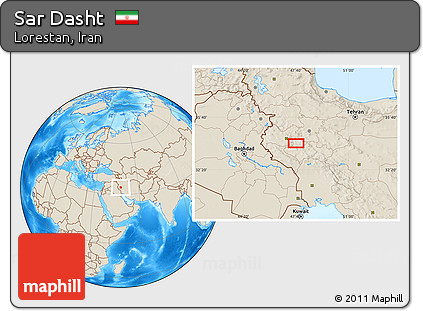 Shaded Relief Location Map of Sar Dasht