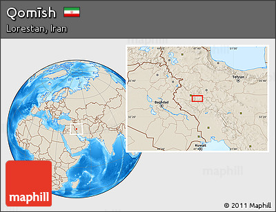 Shaded Relief Location Map of Qomīsh