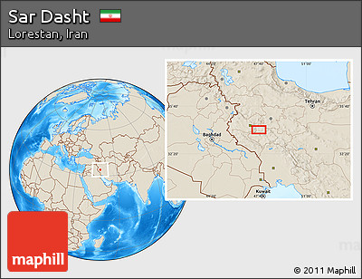 Shaded Relief Location Map of Sar Dasht