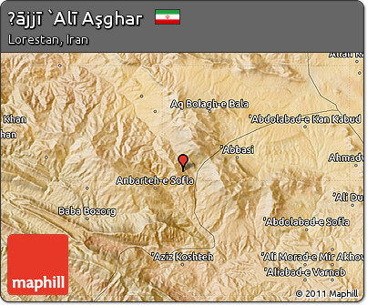 Satellite Map of Ḩājjī `Alī Aşghar