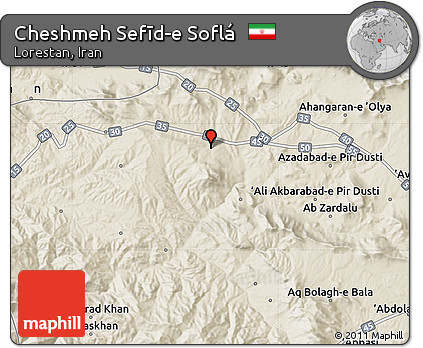 Shaded Relief Map of Cheshmeh Sefīd-e Soflá