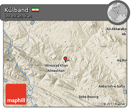 Shaded Relief Map of Kūlband