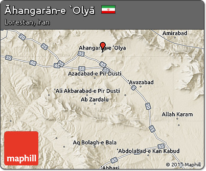 Shaded Relief Map of Āhangarān-e `Olyā