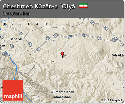 Shaded Relief Map of Cheshmeh Kūzān-e `Olyā