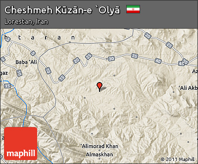 Shaded Relief Map of Cheshmeh Kūzān-e `Olyā